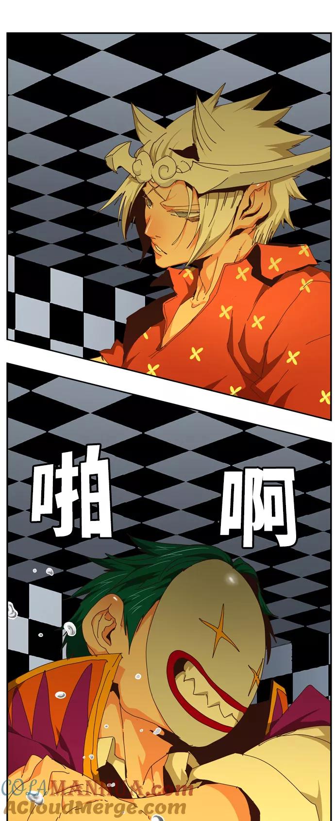 第52页