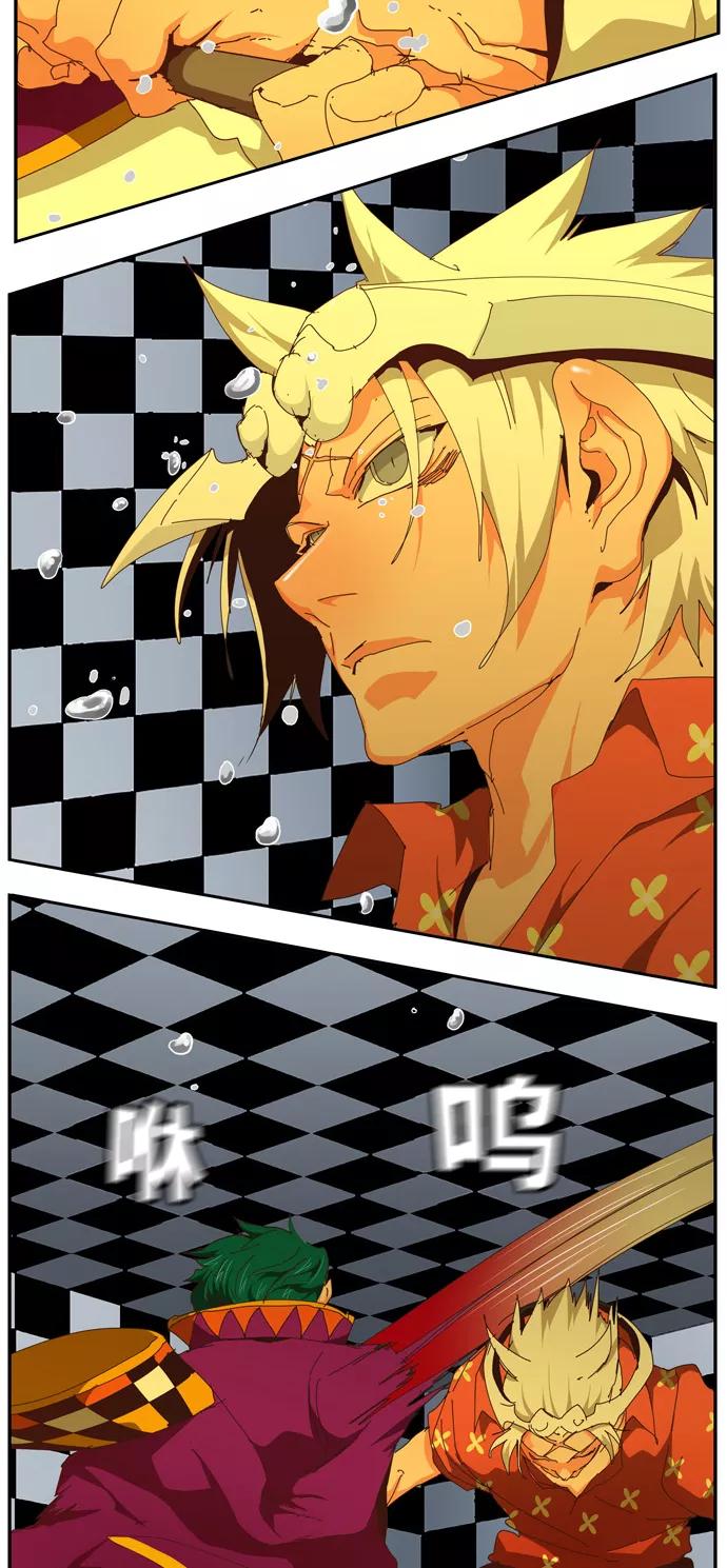 第53页