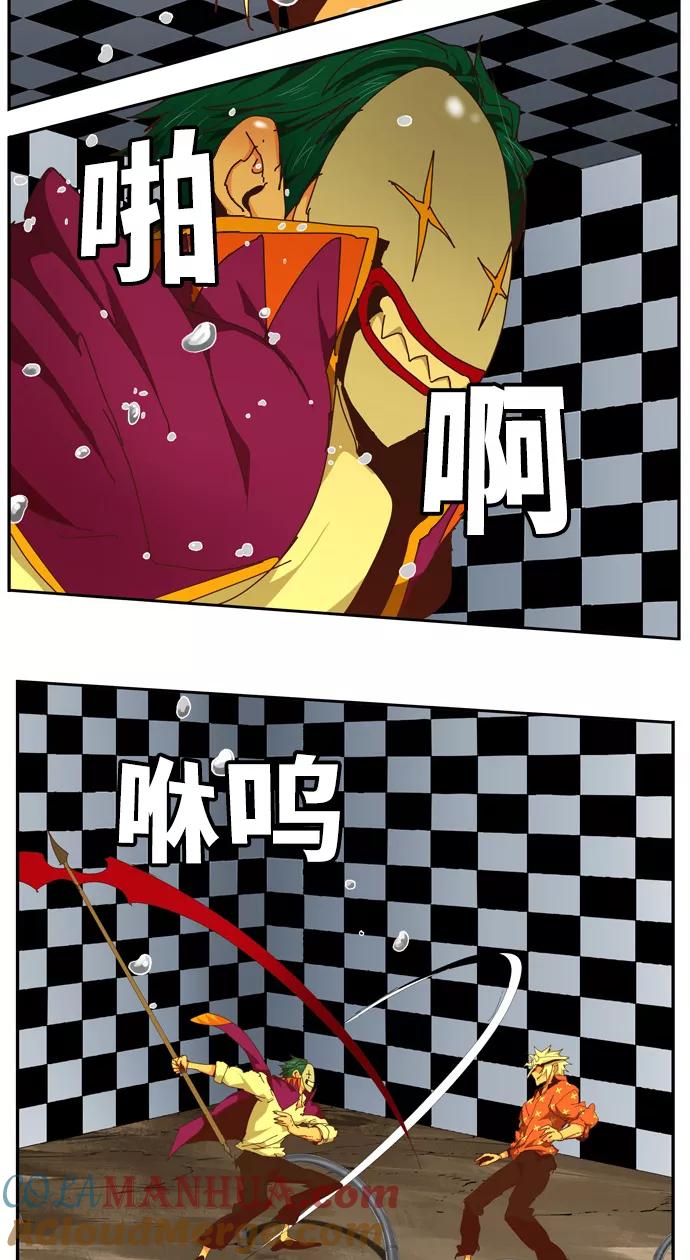 第55页