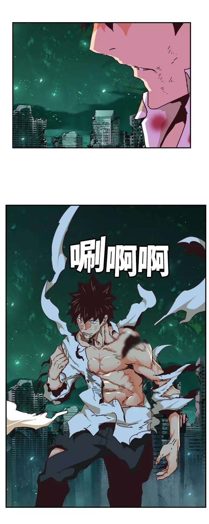 第110页