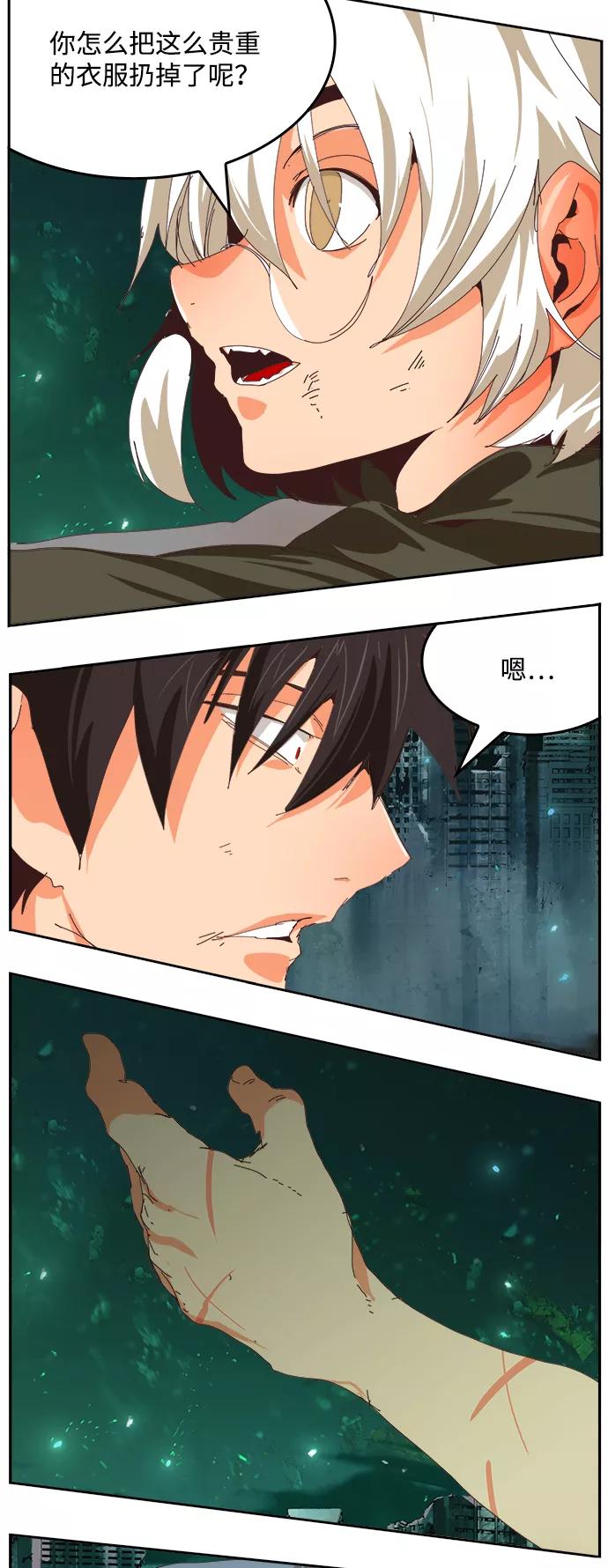 第110页