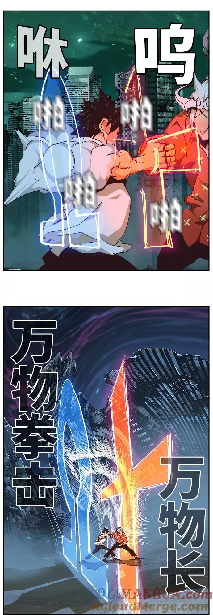 第81页