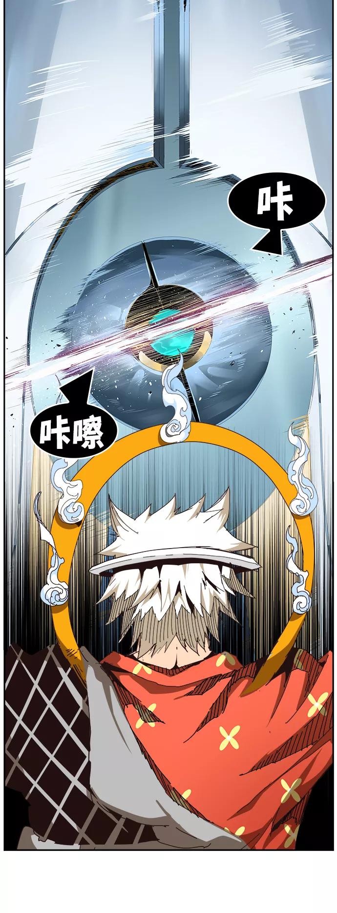 第121页
