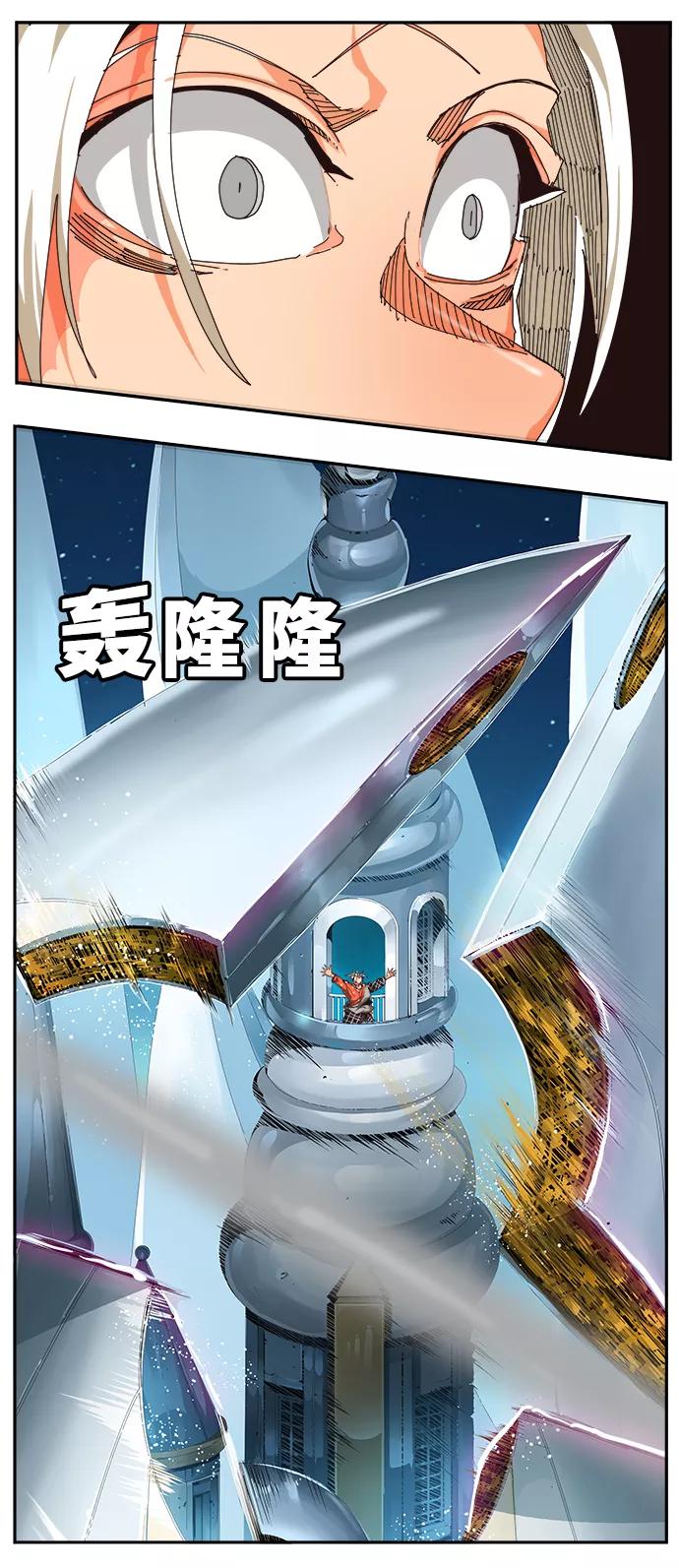 第122页