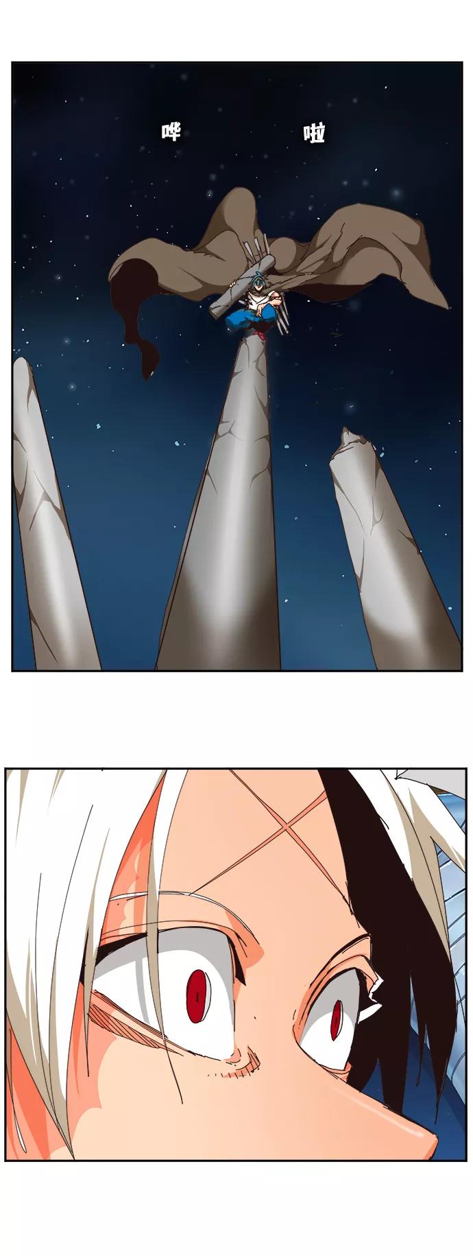 第126页