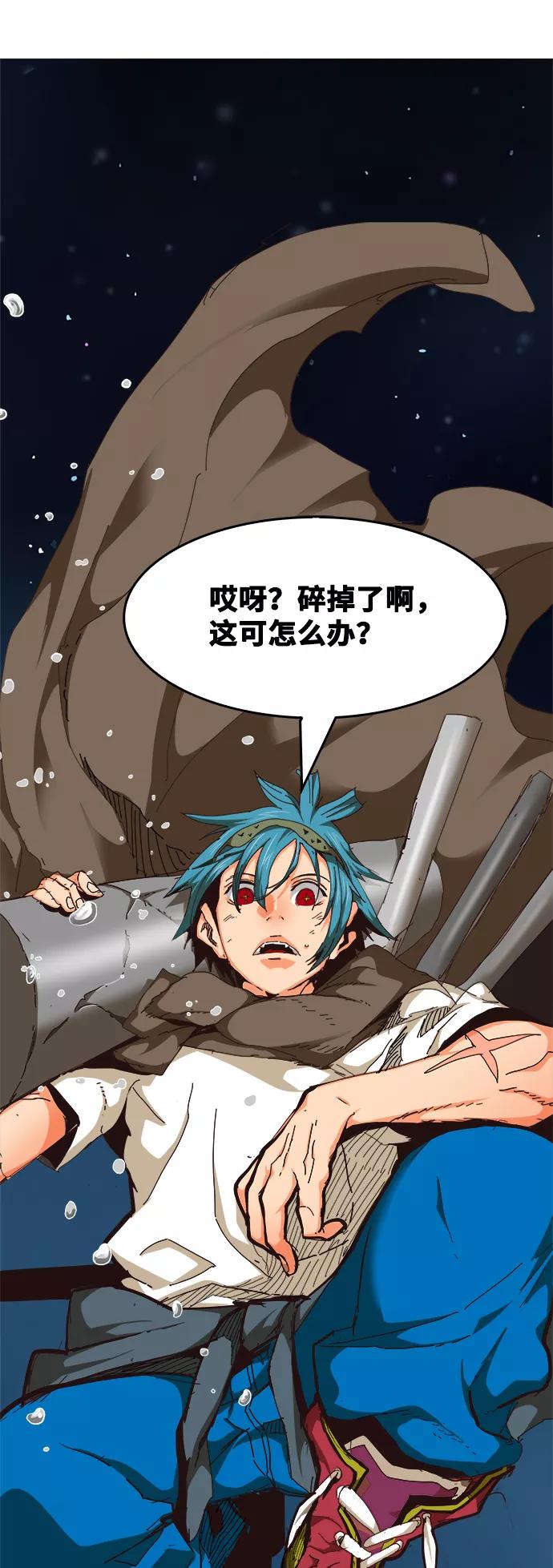 第129页