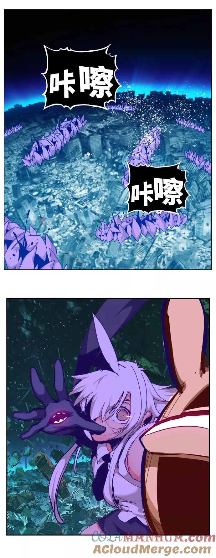 第85页