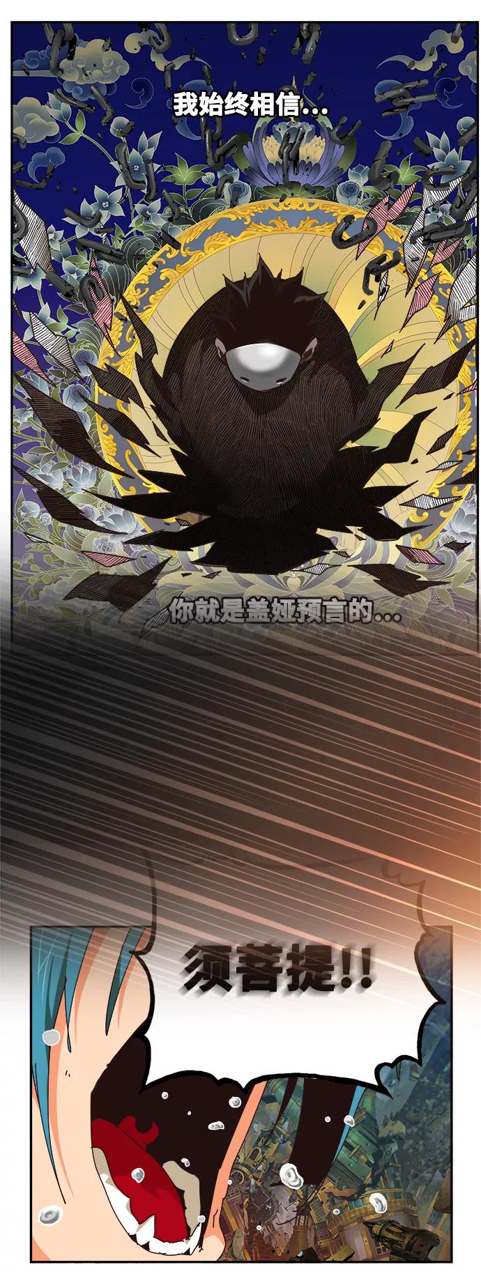 第114页