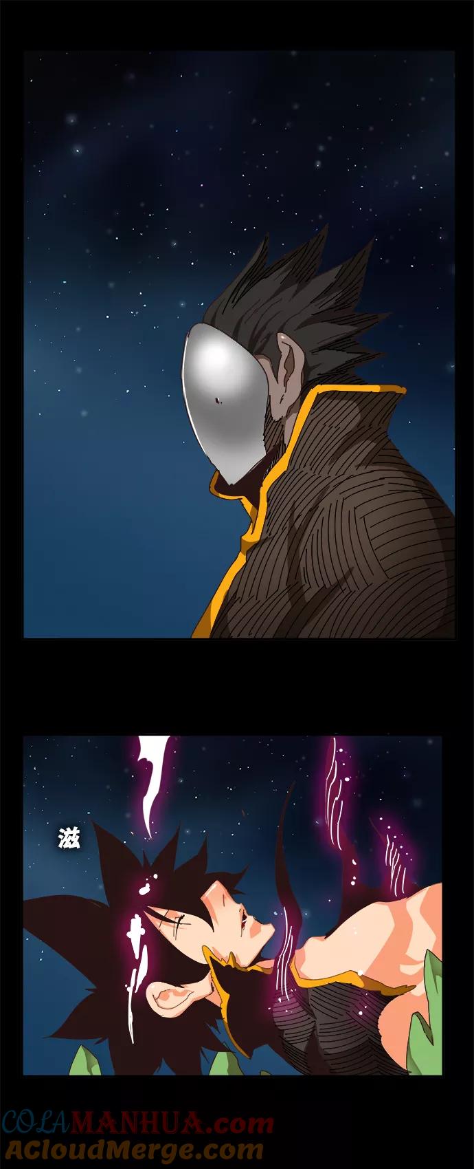 第93页