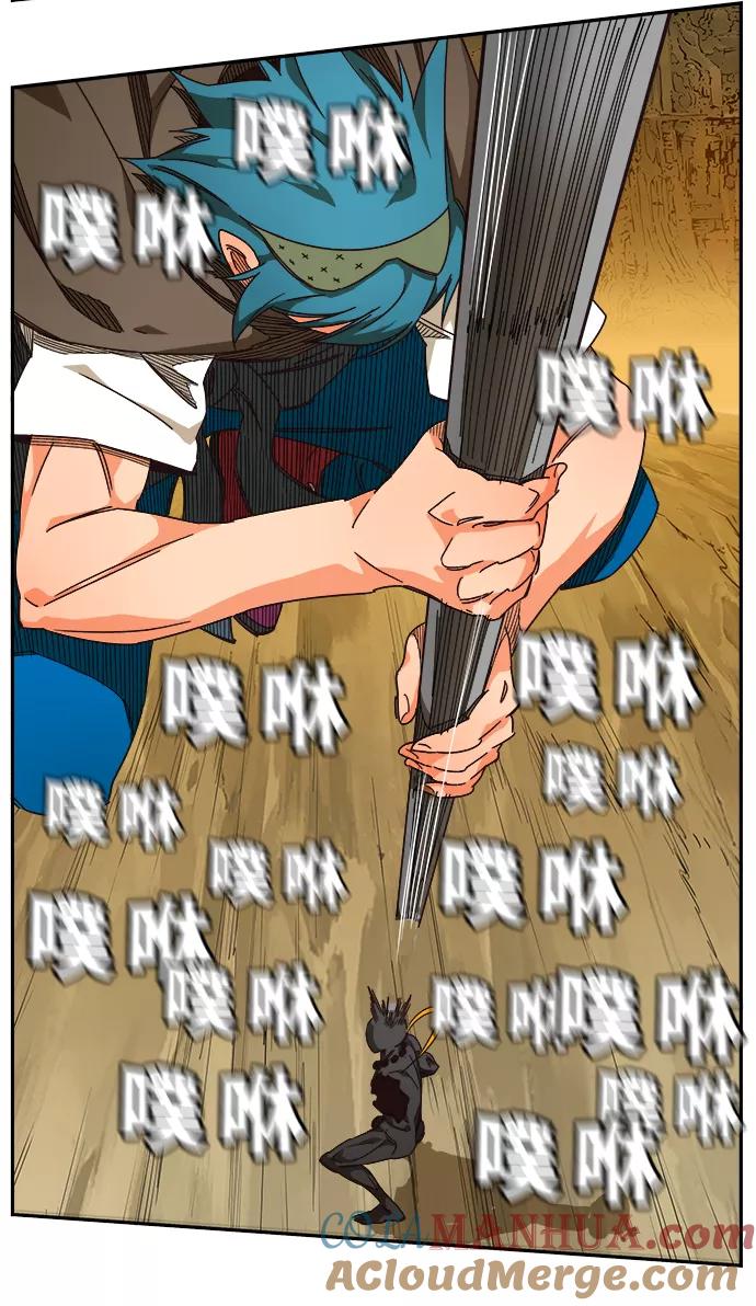 第59页