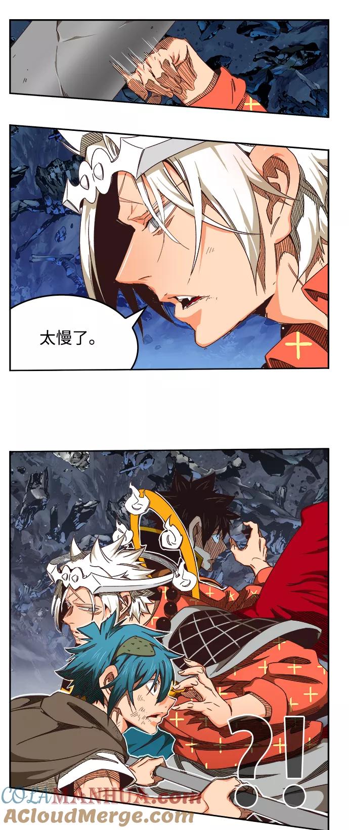 第41页