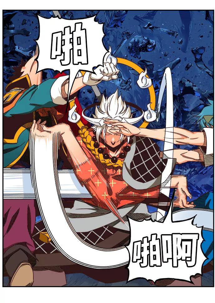 第43页