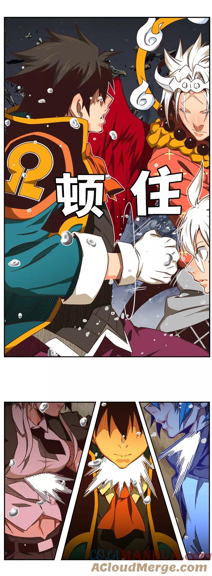 第61页