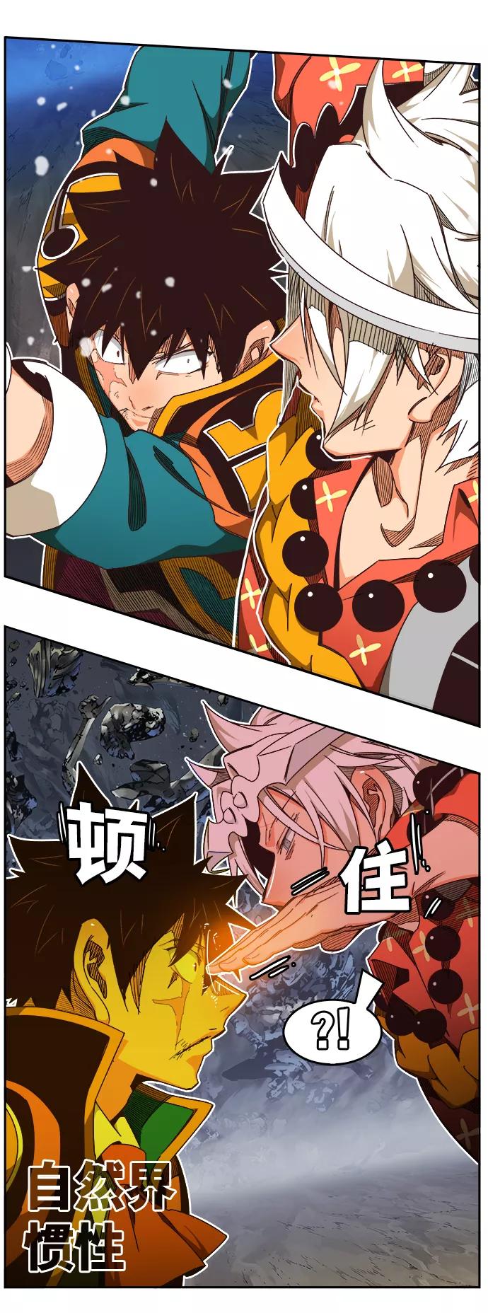 第90页