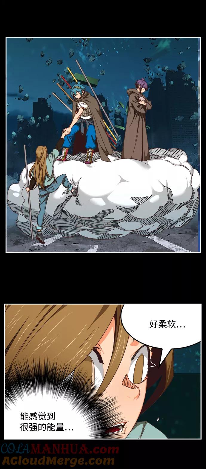 第79页
