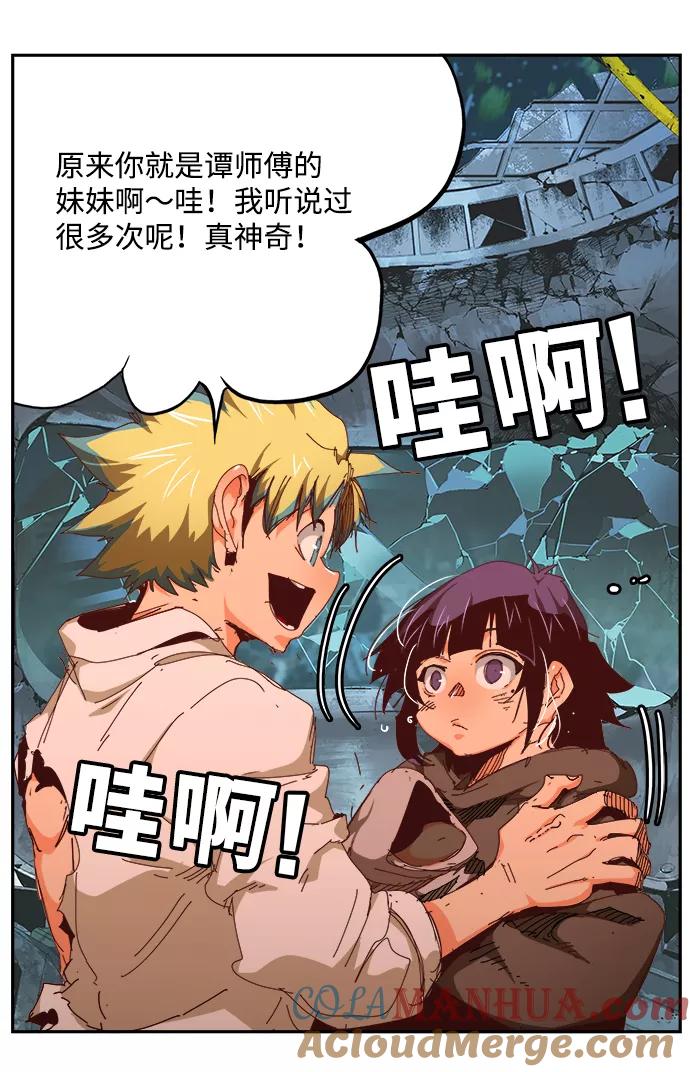 第85页