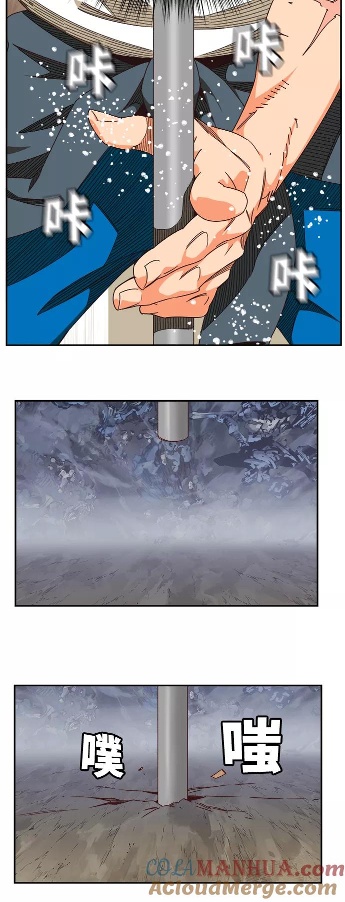第101页