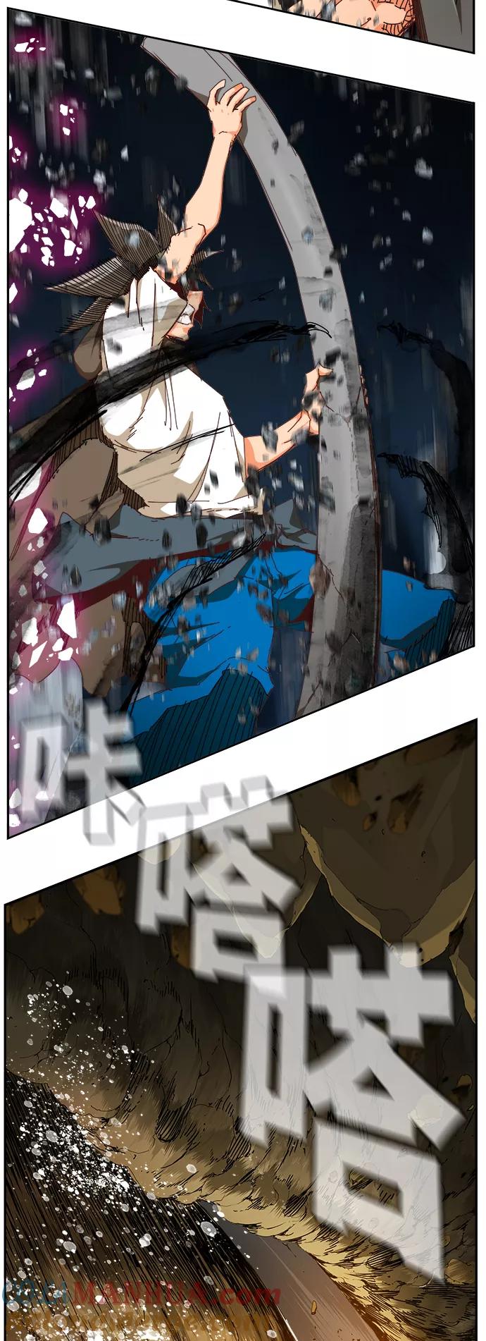 第113页