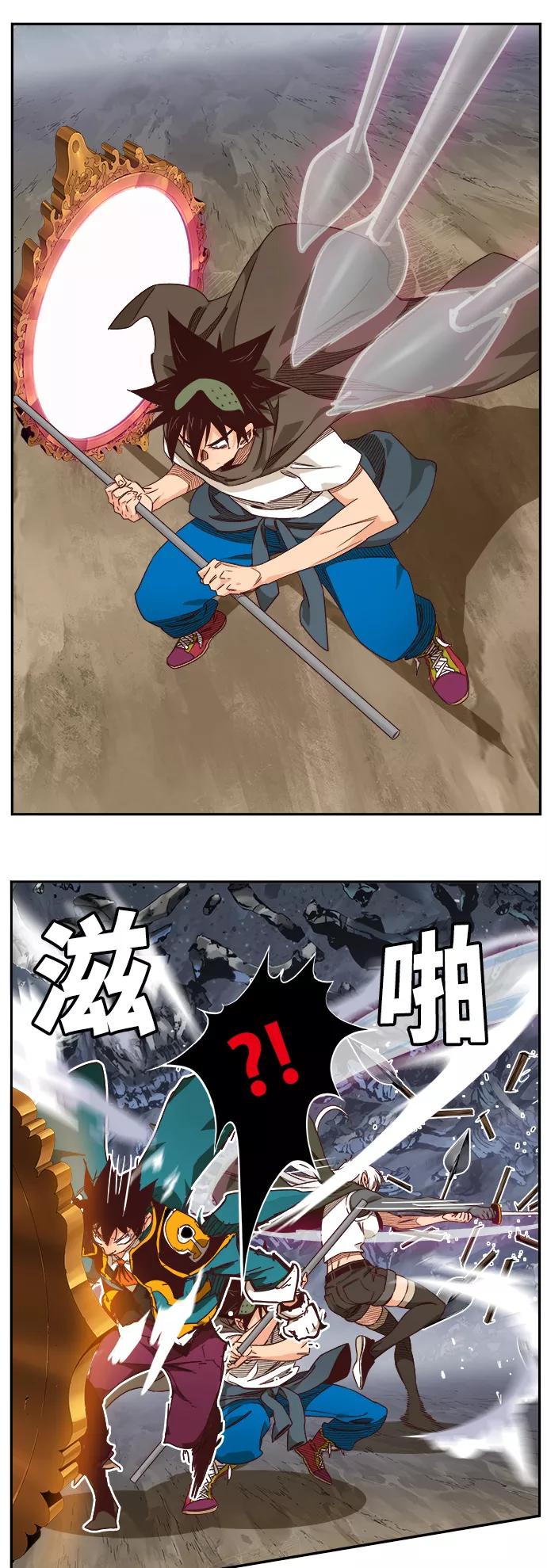 第55页