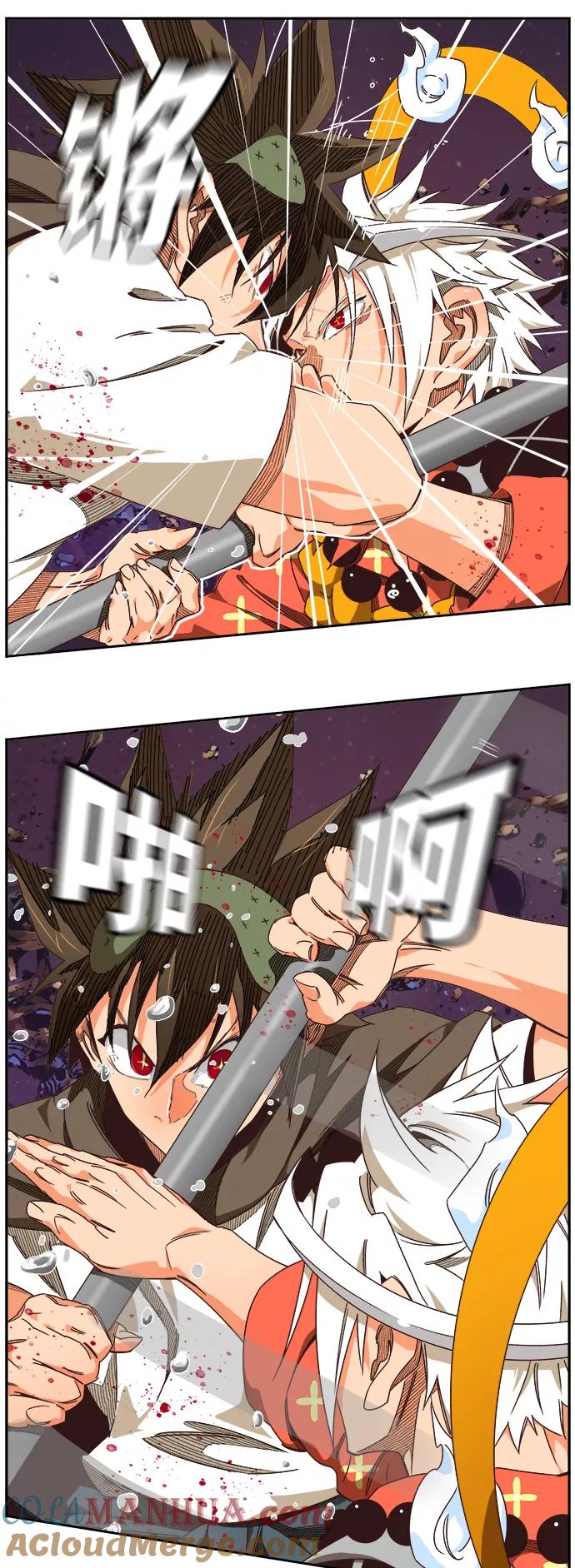 第73页