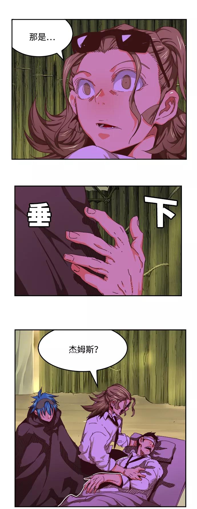 第92页