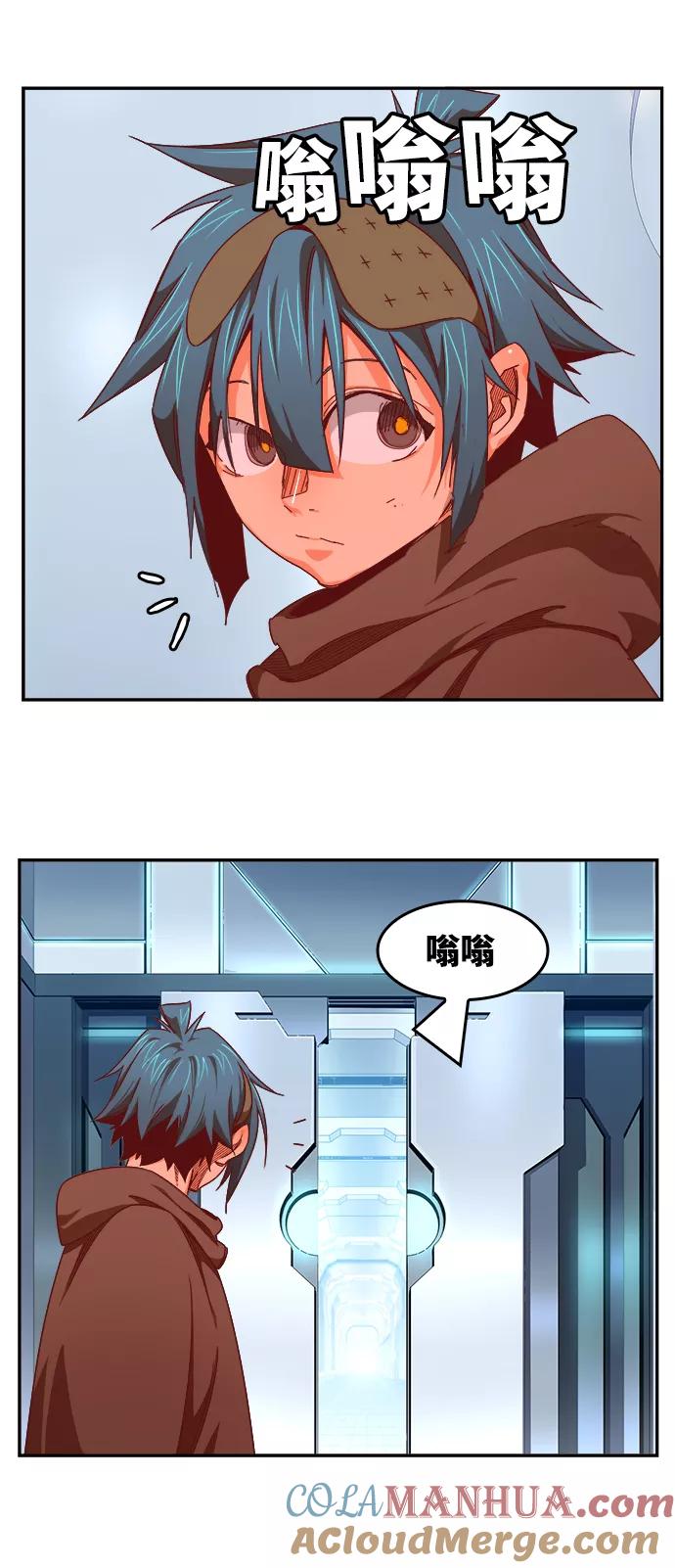 第88页