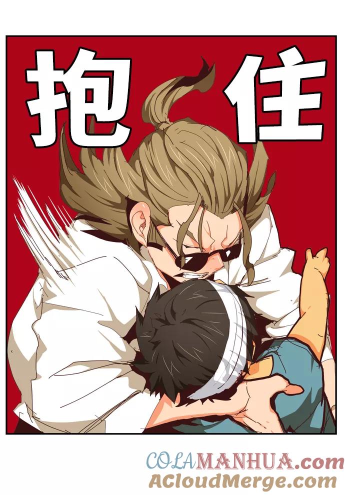 第101页