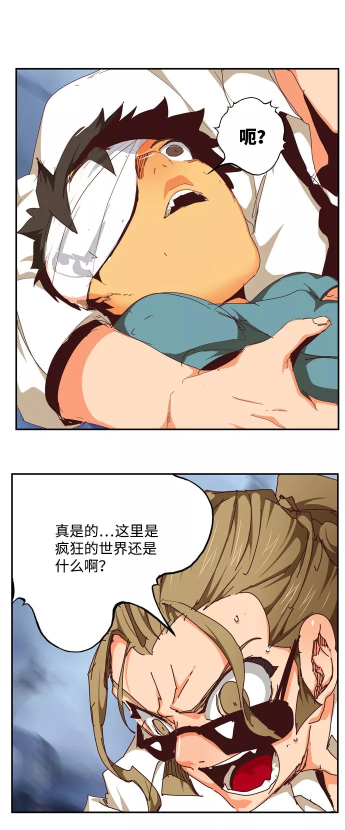 第102页