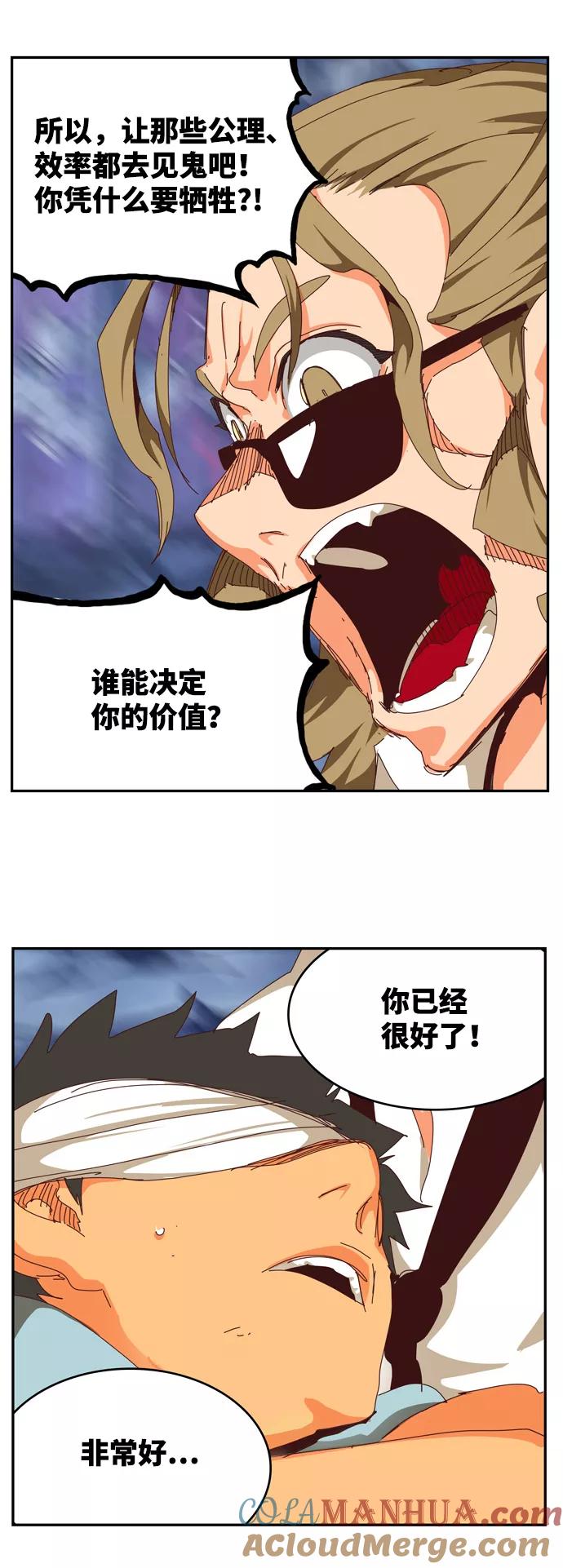第105页