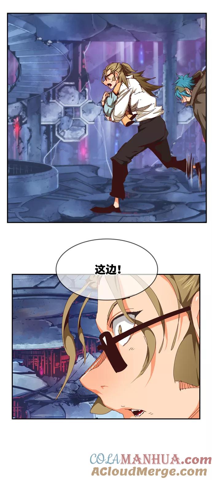 第113页
