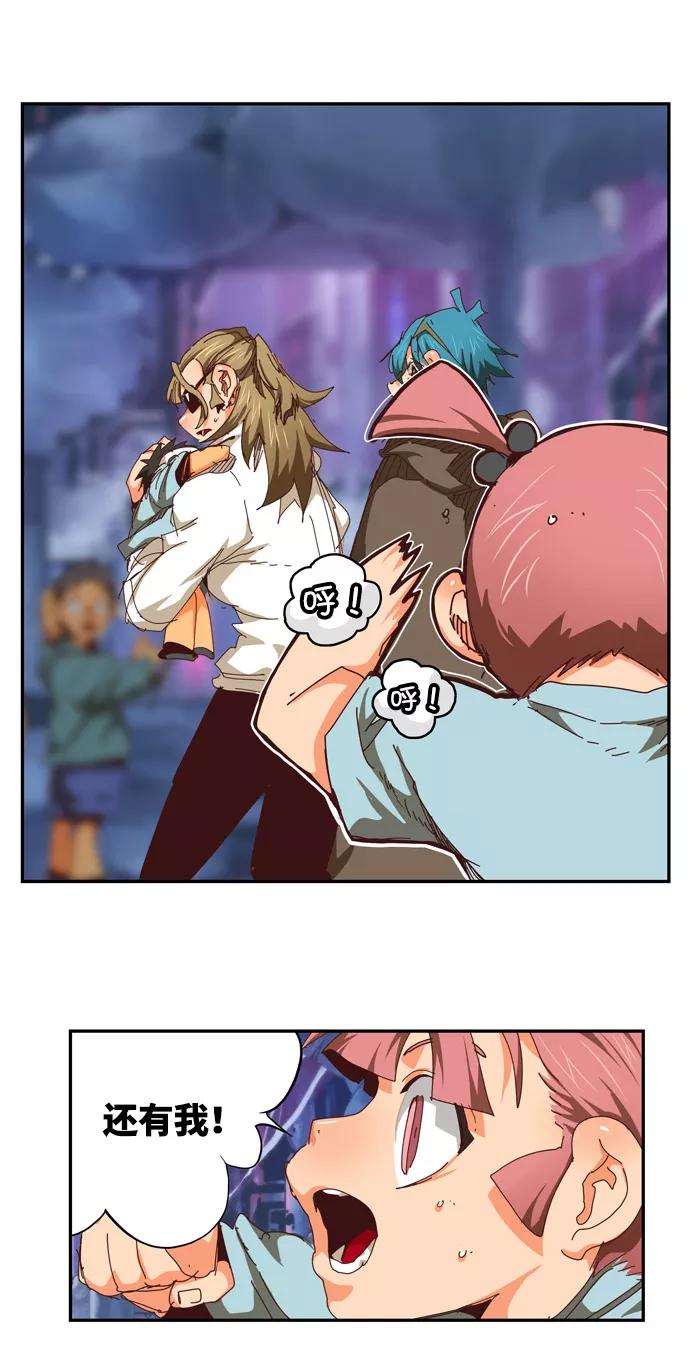 第115页