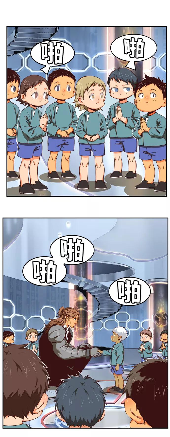 第46页