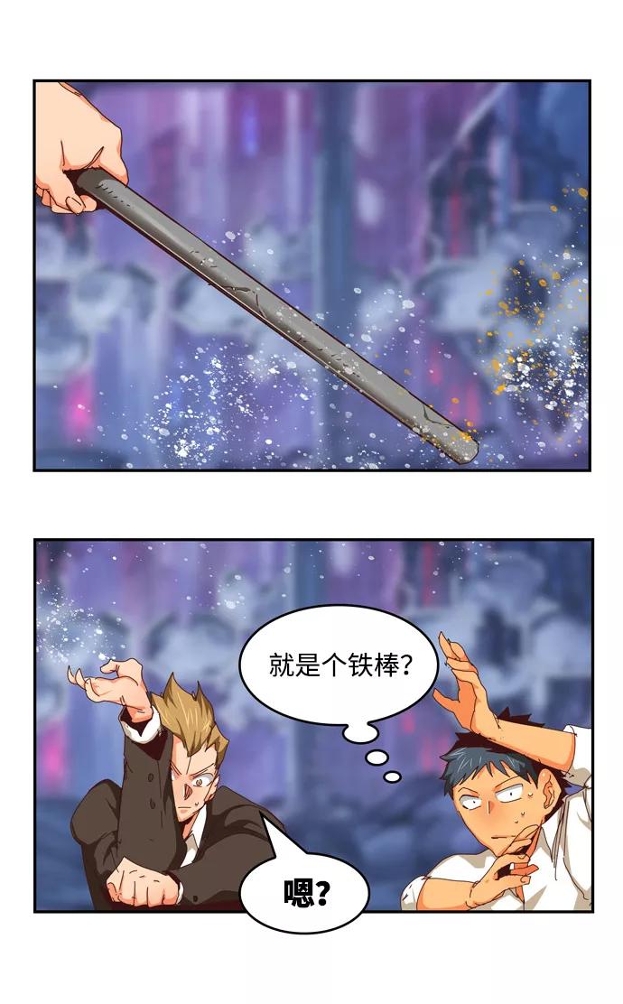 第63页