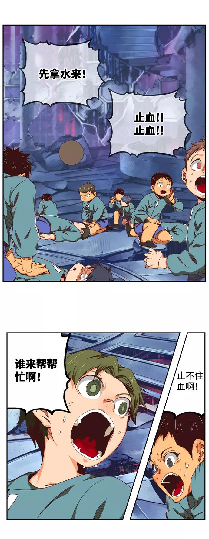 第84页