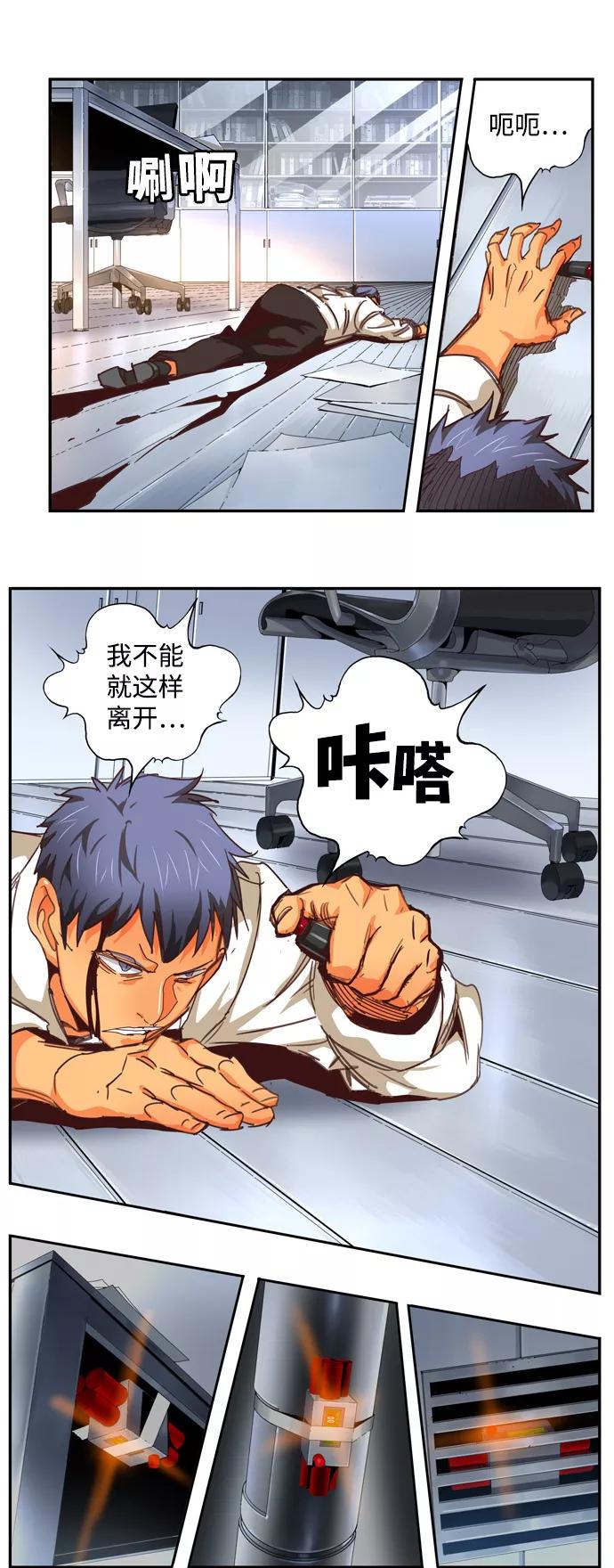 第56页