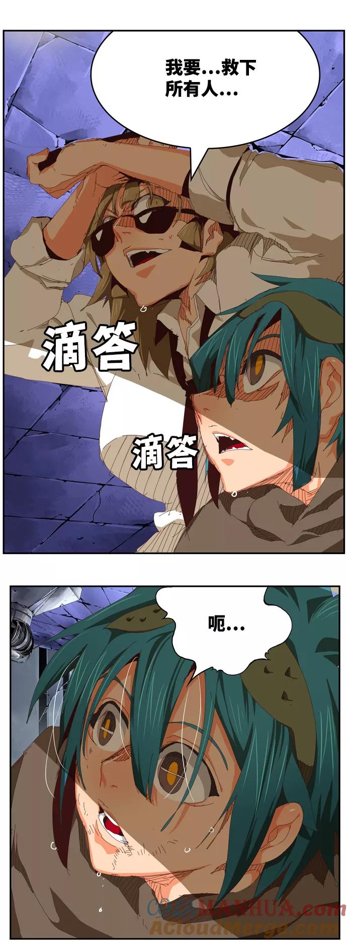 第105页