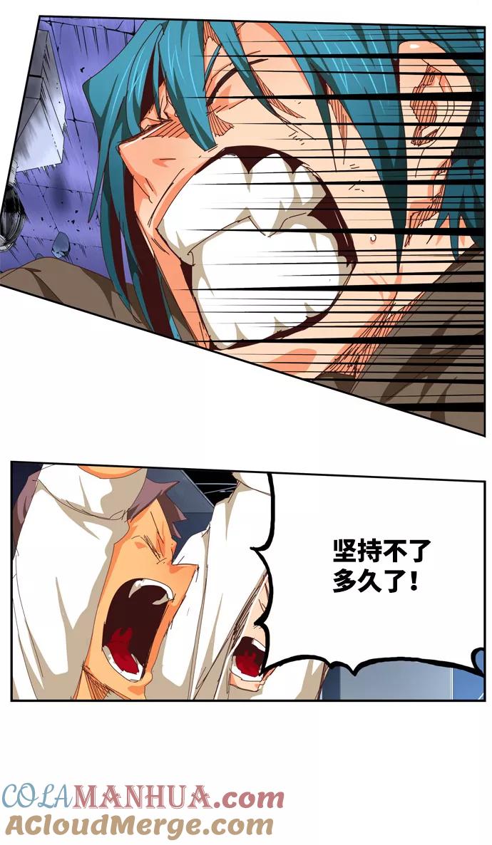 第113页
