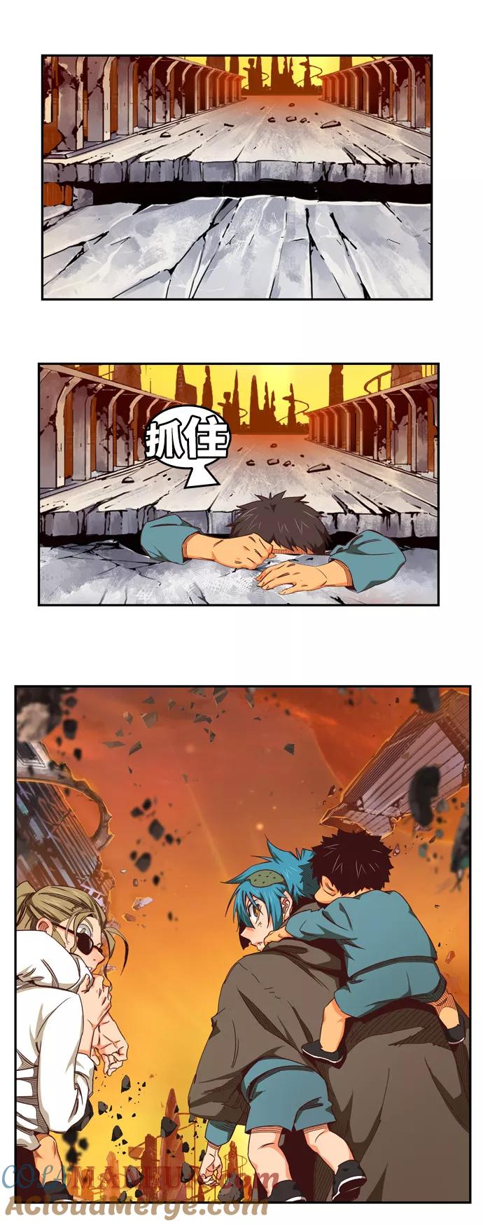 第73页