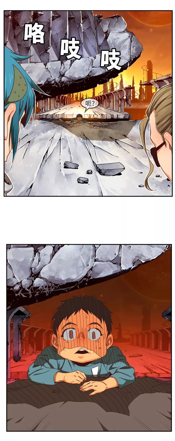 第75页
