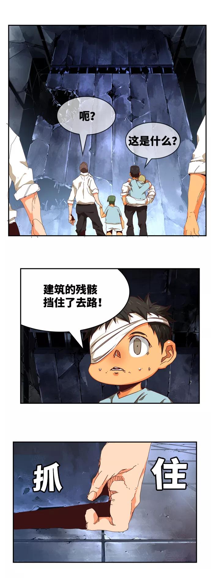 第91页