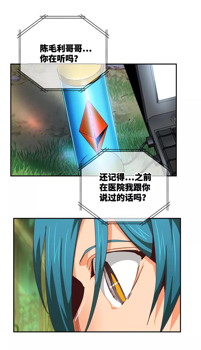 第103页
