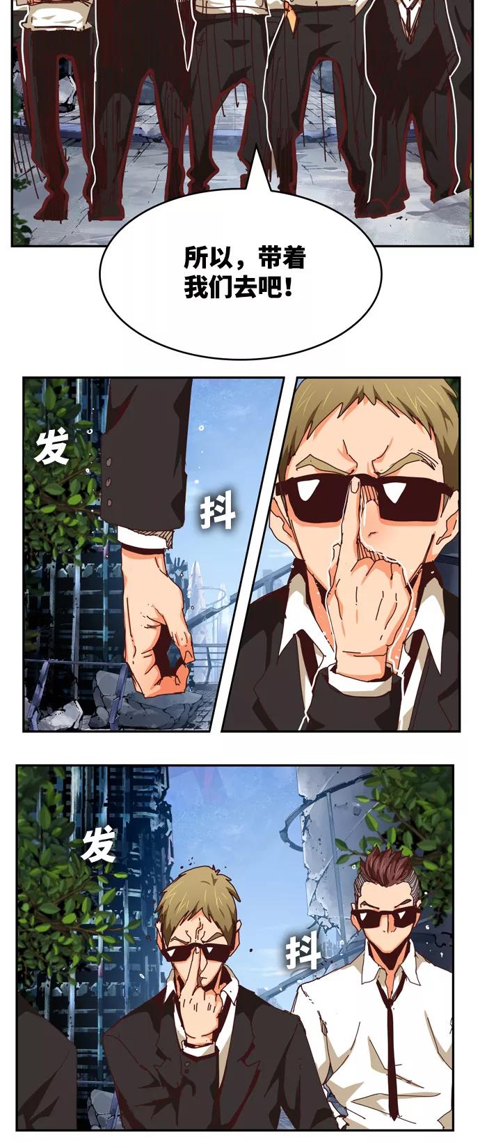 第128页