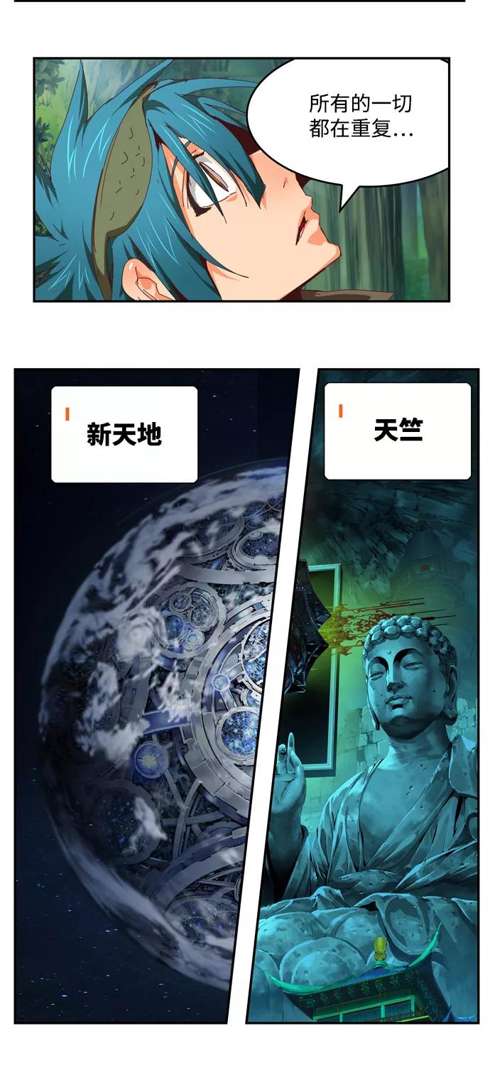 第132页