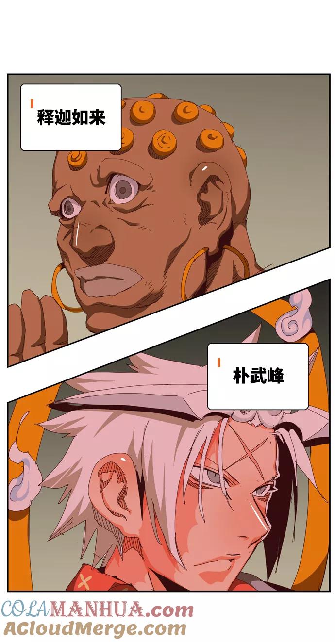 第133页