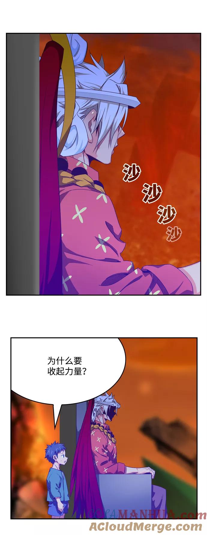 第141页