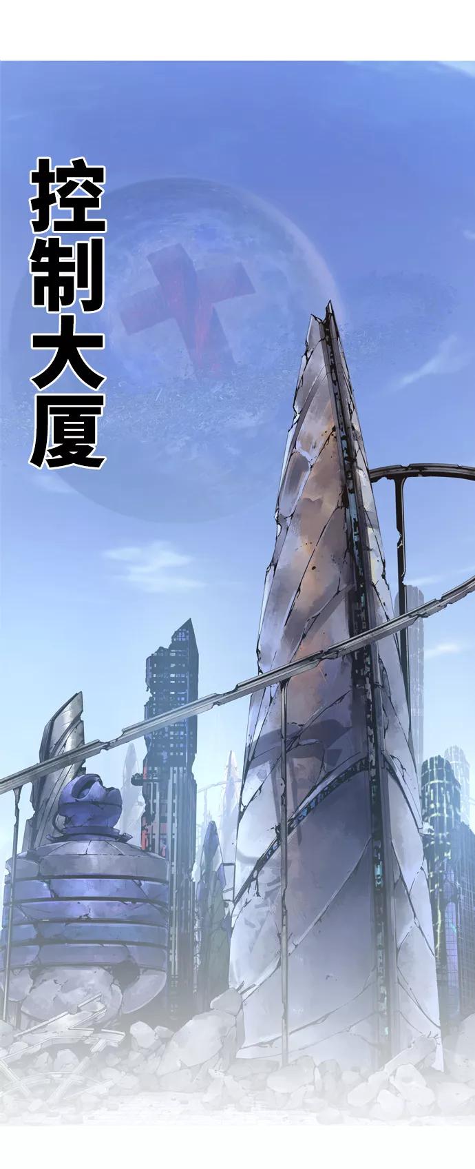 第146页