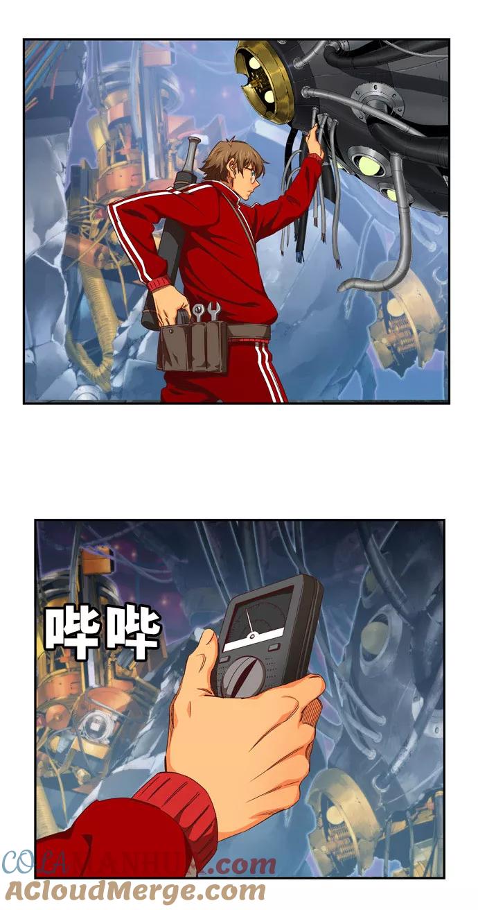 第65页