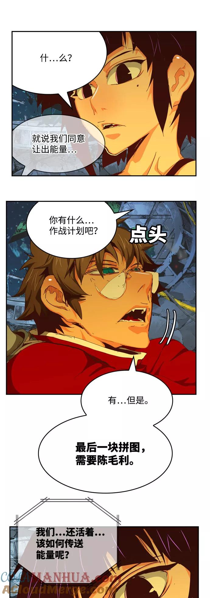 第93页