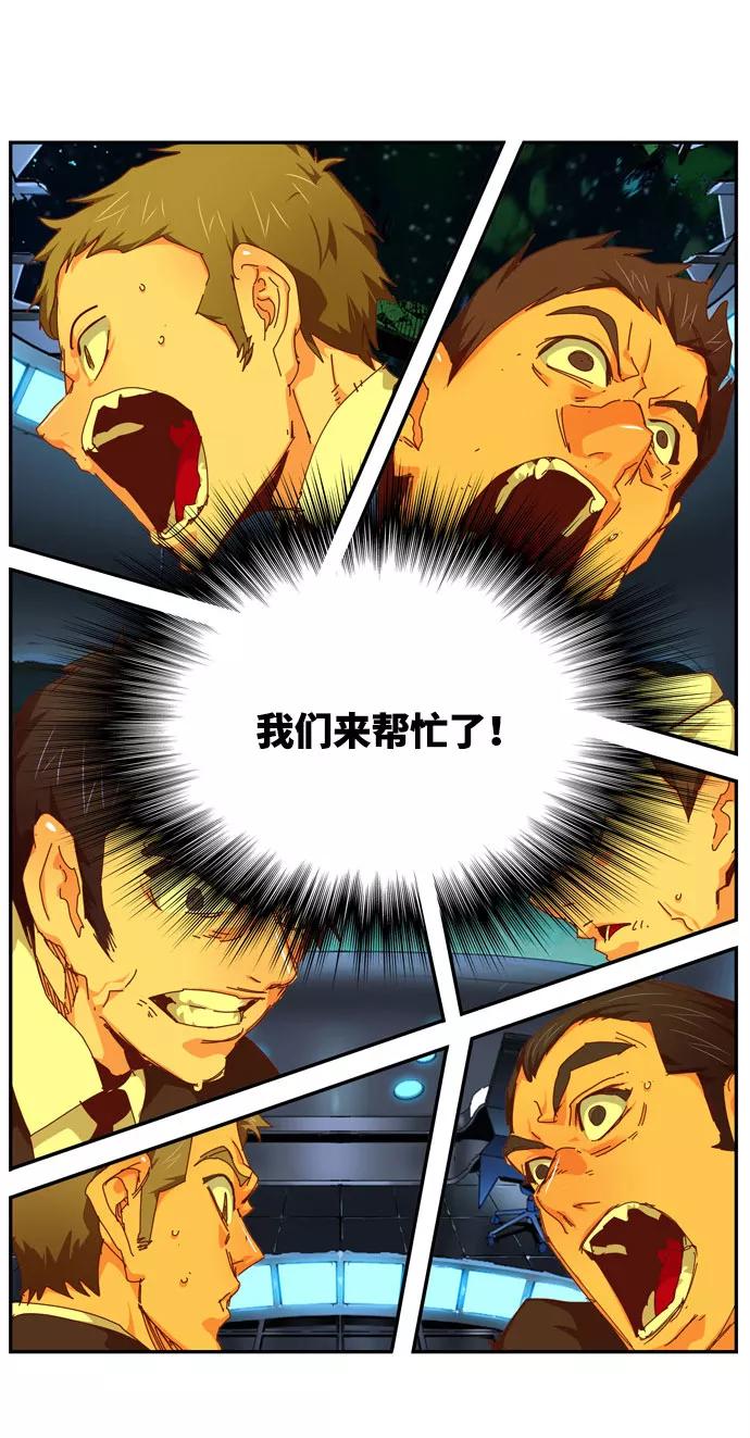 第209页