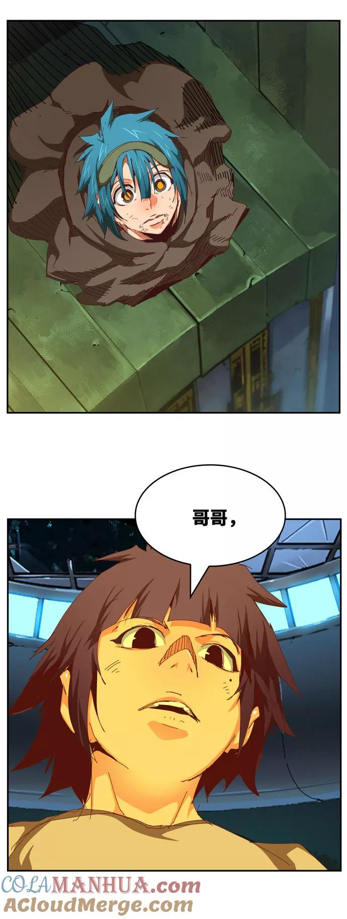 第211页